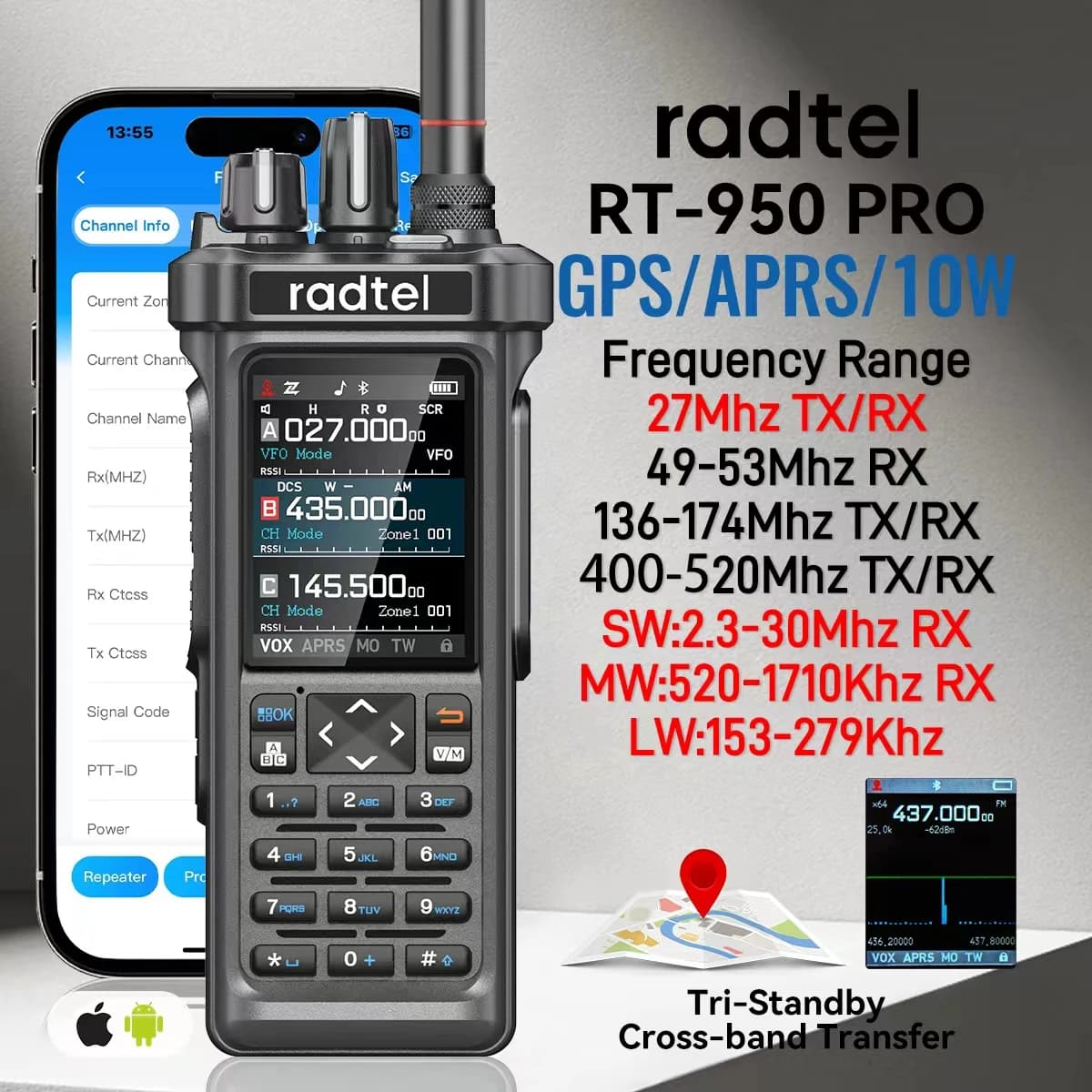 טלפונים ותקשורת Radtel מאליאקספרס — קנו מ-AliExpress לישראל