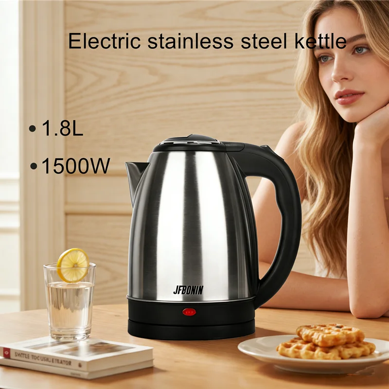 מכשירי חשמל JFBONIN מאליאקספרס — מ-AliExpress