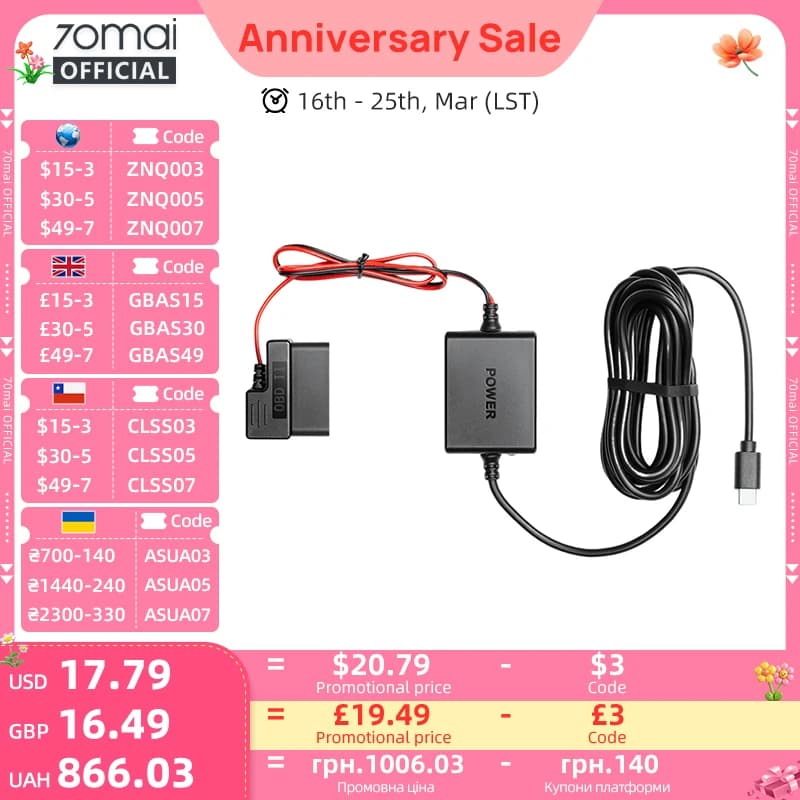 ערכת חיבור קבועה 70mai עם OBD II — קנו מ-AliExpress לישראל