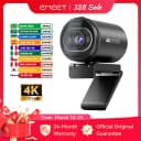 מצלמת רשת 4K EMEET S600 עם מיקרופונים