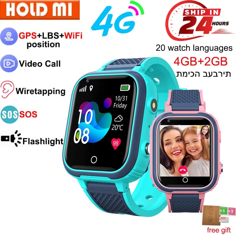אלקטרוניקה LT21 מאליאקספרס — קנו מ-AliExpress לישראל
