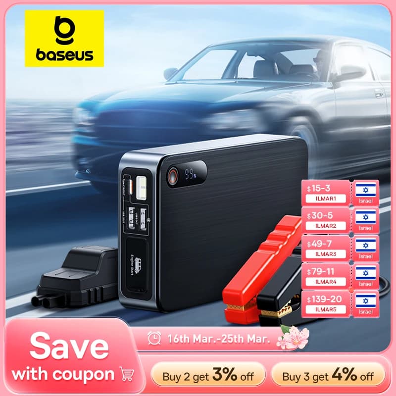 רכב Baseus מאליאקספרס — קנו מ-AliExpress לישראל