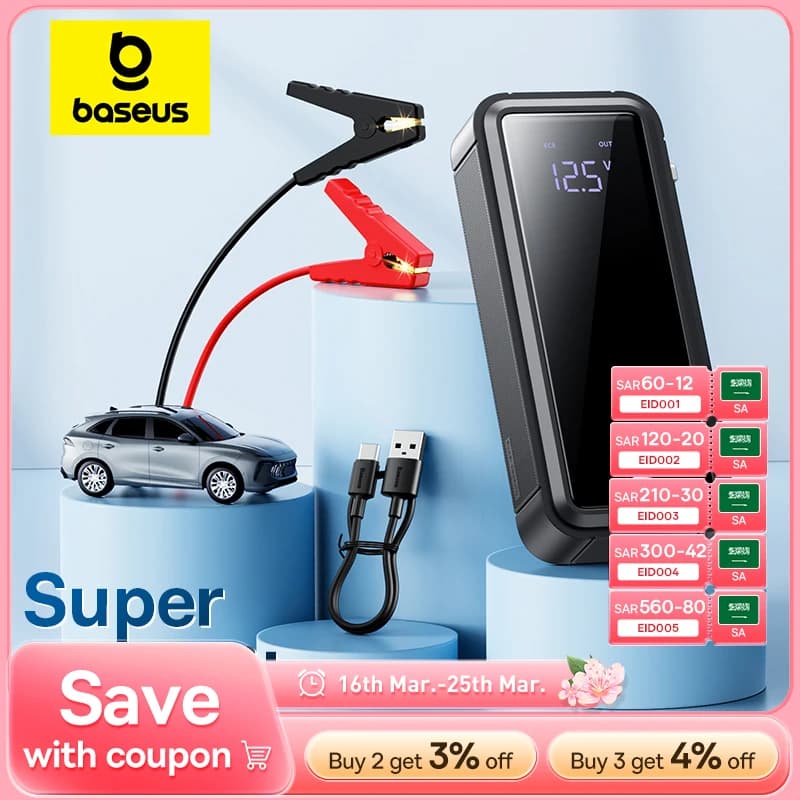 רכב Baseus מאליאקספרס — קנו מ-AliExpress לישראל