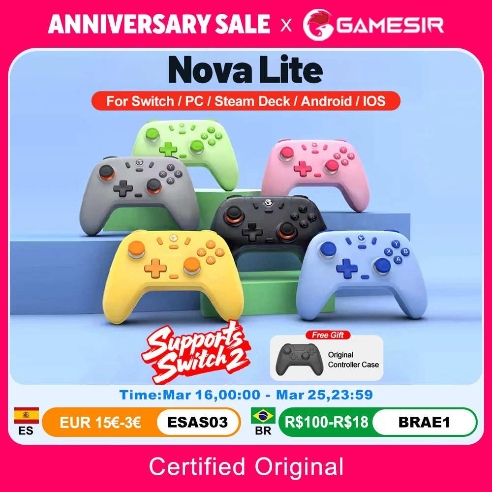 בקר משחק GameSir Nova Lite