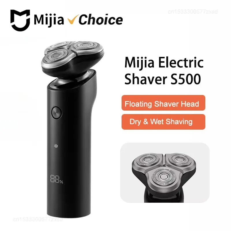 מכונת גילוח חשמלית Mijia S500 — קנו מ-AliExpress לישראל